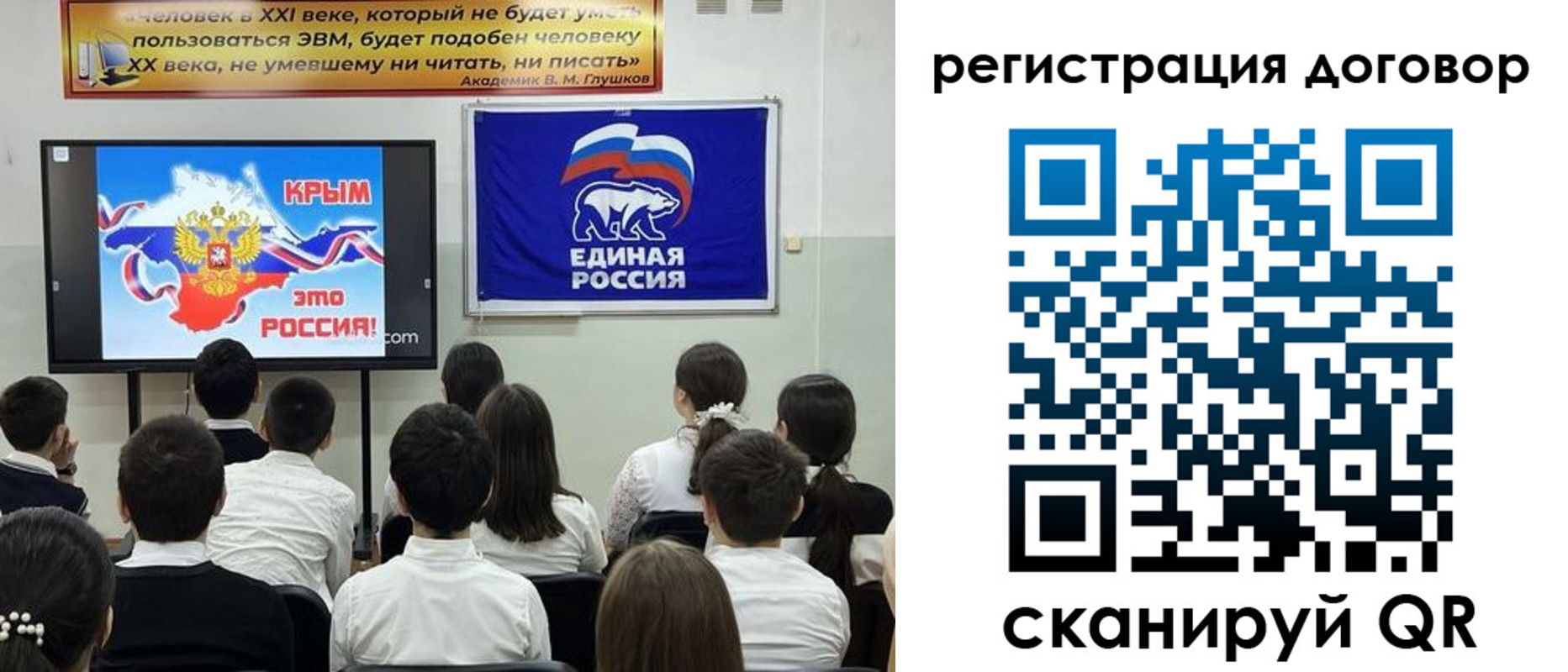 прописка гарантия в Рязани