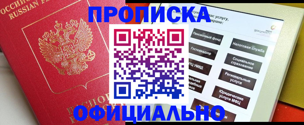 форма 3 в Рязани